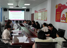 我院召开2019四季度院感管理委员会会议