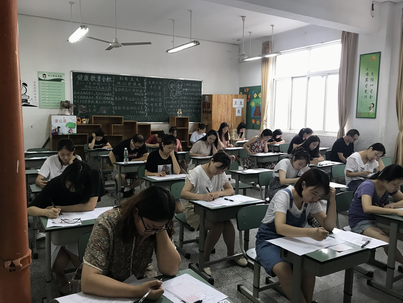 我院组织开展面向社会公开招聘编外人员笔试工作