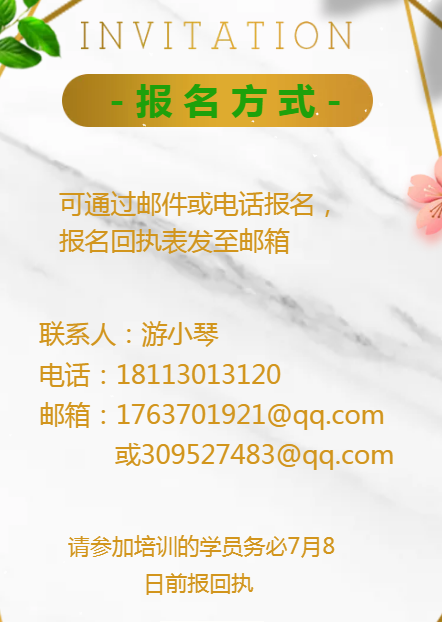 4 (1).png