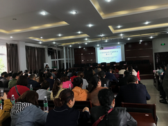 大邑县2019年预防艾滋病母婴传播管理工作会议