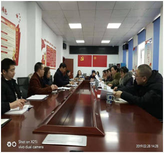 我院接受2018年县级公立医院绩效考核
