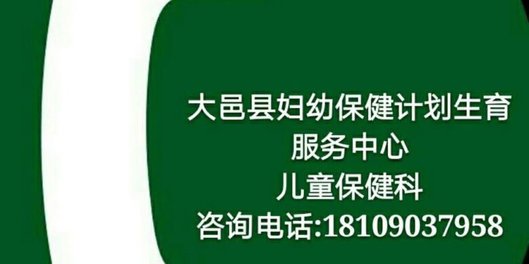 微信图片_20181126110911.jpg