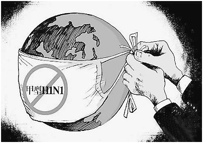 流行性感冒宣传教育及预防小知识