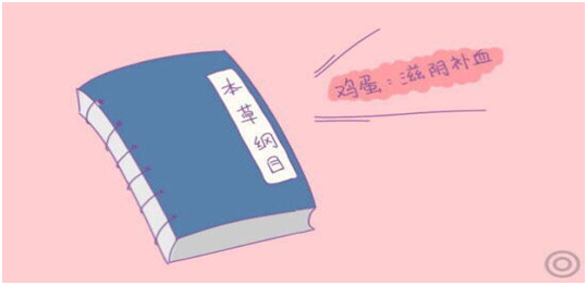 blob.png
