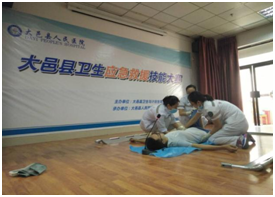 县妇幼保健院参加全县卫生应急技能竞赛活动