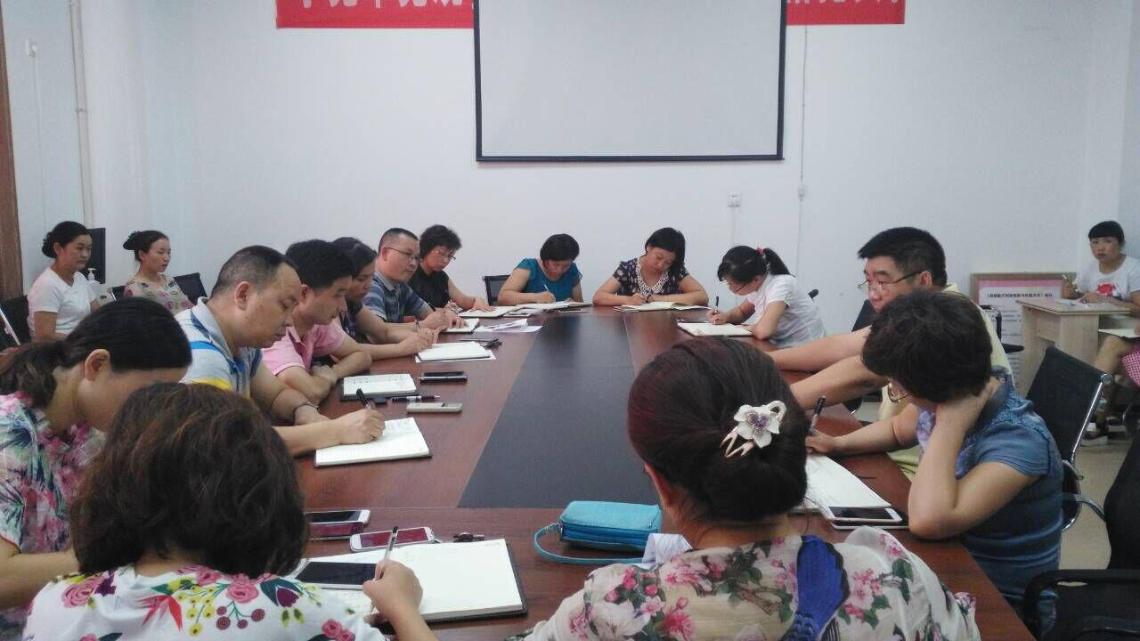 法律进医院 ——组织学习《医疗机构病历管理规定》