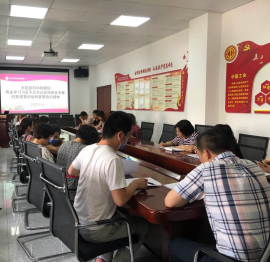 我院传达学习习近平总书记来陕考察重要讲话和重要指示精神