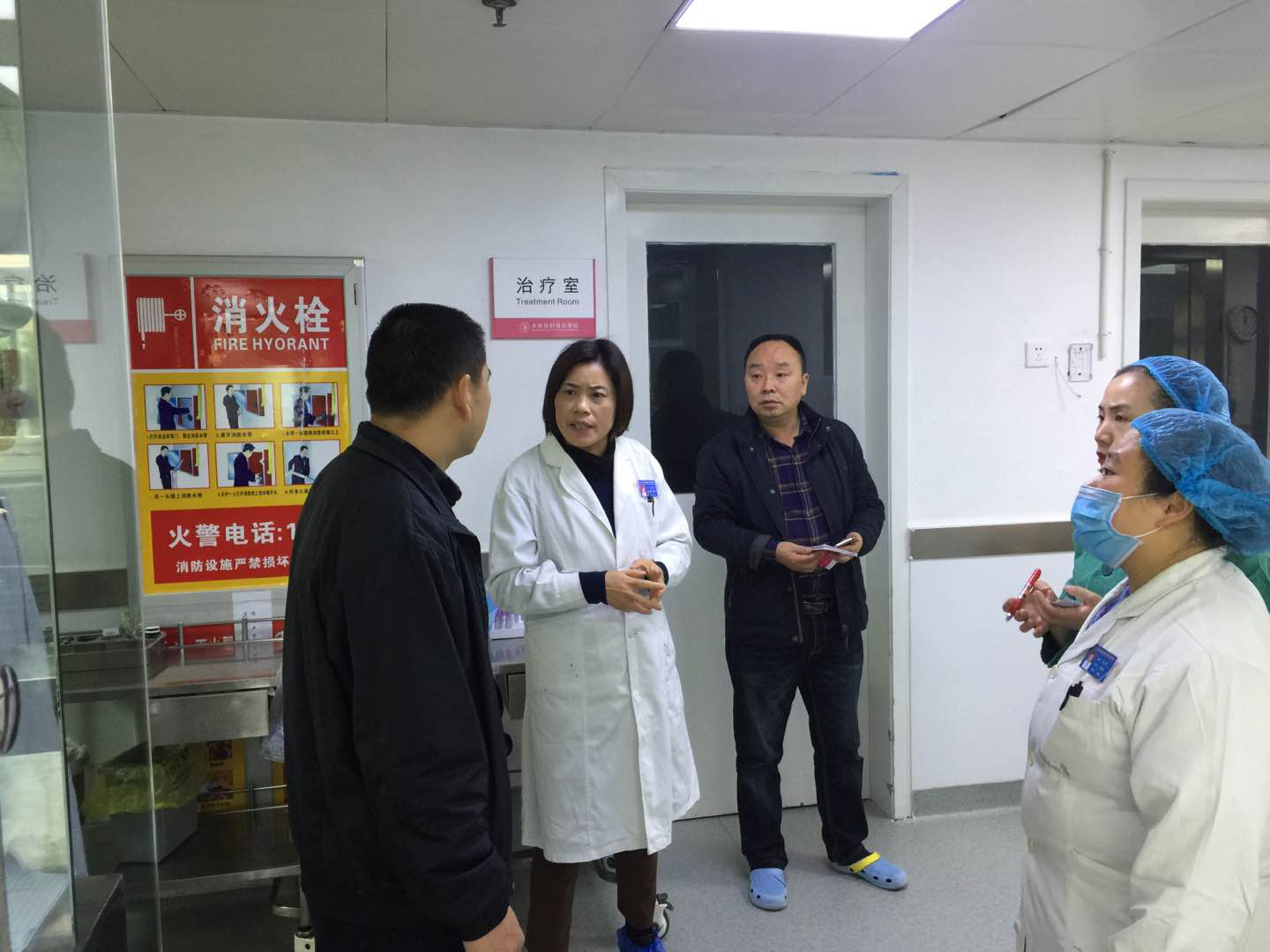 “不忘初心，牢记使命”——我院组织进行行政大查房