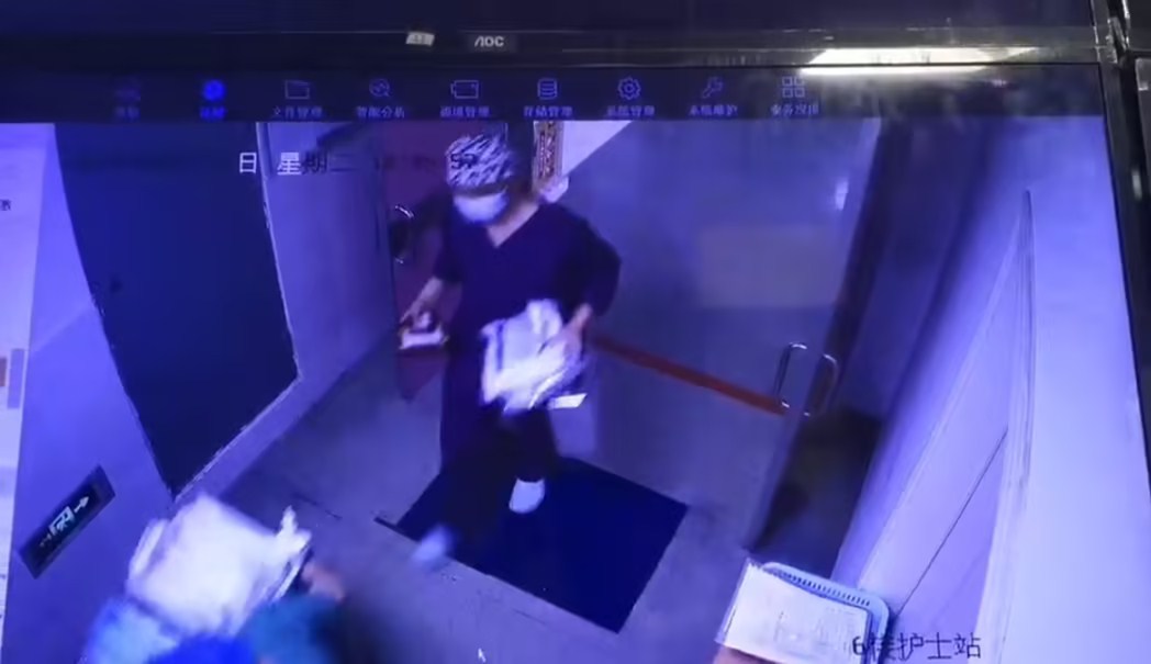 图片 4