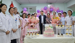 大邑县妇幼保健院护理第112个国际护士节 关心关爱护理人员送温暖活动