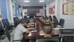 医药领域腐败问题集中专项整治工作会