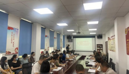 学习贯彻省委十二届三次全会、市委第十四届三次全会和县委十五届六次全会 精神宣讲