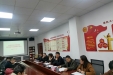 坚定信念铸廉洁  凝聚力量促发展 ----我院召开高风险岗位廉政约谈会