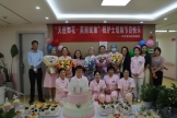 “天使如花，美丽绽放” 大邑县妇幼保健院庆祝第113个国际护士节