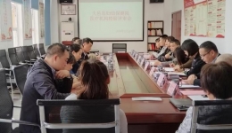 我院迎接医疗机构校验评审