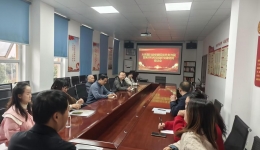 大邑县妇幼保健院党总支与民营医疗机构党组织党建结对座谈会