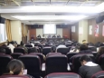 举办2024年度年终总结暨先进表彰会