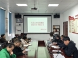 目标引领，责任担当—我院召开目标责任书签订会