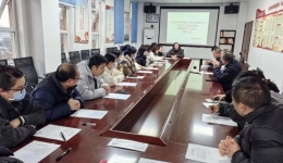 大邑县妇幼保健院  召开第四届第三次职工代表大会