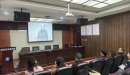 严守廉洁红线同塑行业新篇--我院召开供应商集中廉洁约谈会