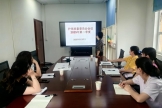 大邑县妇幼保健院护理部第二季度  护理质量委员会会议简报