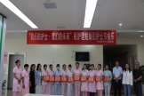 “我们的护士，我们的未来” 大邑县妇女儿童医院庆祝第114个国际护士节