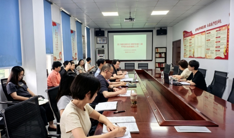 县卫健局谢胡咪娜副局长来院调研创建三级甲等妇幼保健院工作