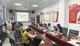 我院组织学习《中华人民共和国行政处罚法条文解释​与法律适用》
