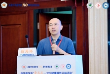 “惠基层—卫生健康服务公益活动”暨四川省医学会儿科学专业委员会病例巡讲（大邑站）培训 