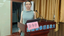 大邑县妇女儿童医院举办《基层儿童呼吸系统疾病规范化诊疗技术及应用培训班》