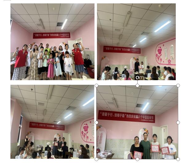 企业微信截图_17558319937554