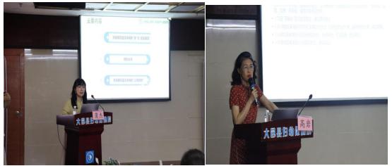 企业微信截图_17570387958721