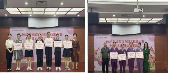 企业微信截图_17570409188082