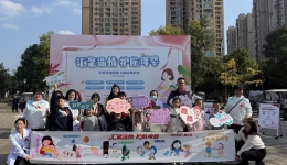 汇聚温情筑防线 护航母婴保健康