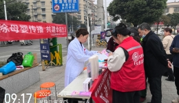 消除母婴传播 大邑在行动