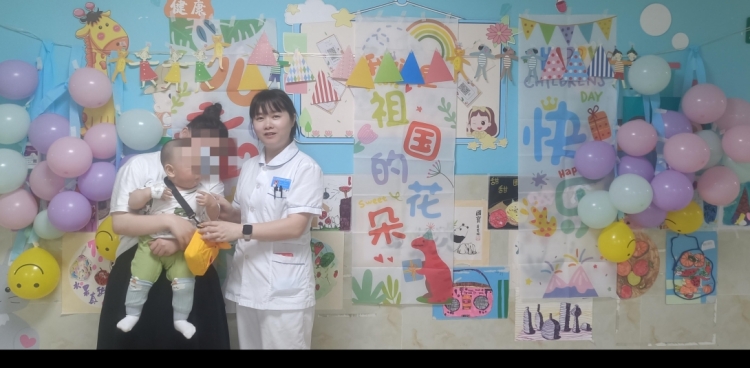 关爱儿童健康，共促快乐成长